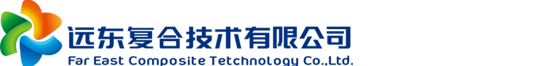 Yuan Dong composite 

technology